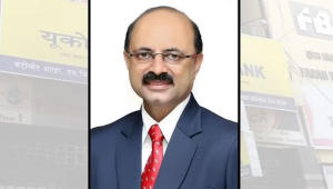 uco bank ceo md