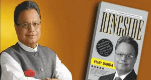 Shashi Tharoor released a book titled “Ringside” written by Dr. Vijay Darda