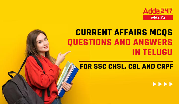 For SSC CHSL, CGL And CRPF