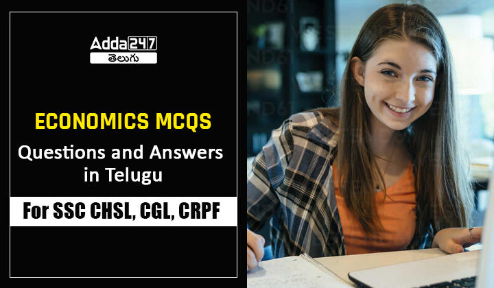 Questions And Answers in Telugu