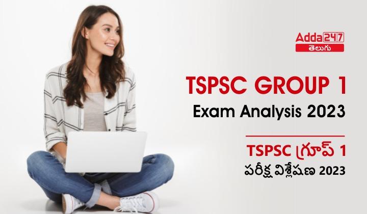 tspsc group 1 exam analysis