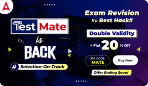 AP and Telangana Test Mate is Back with Flat 20% off and Double Validity_3.1