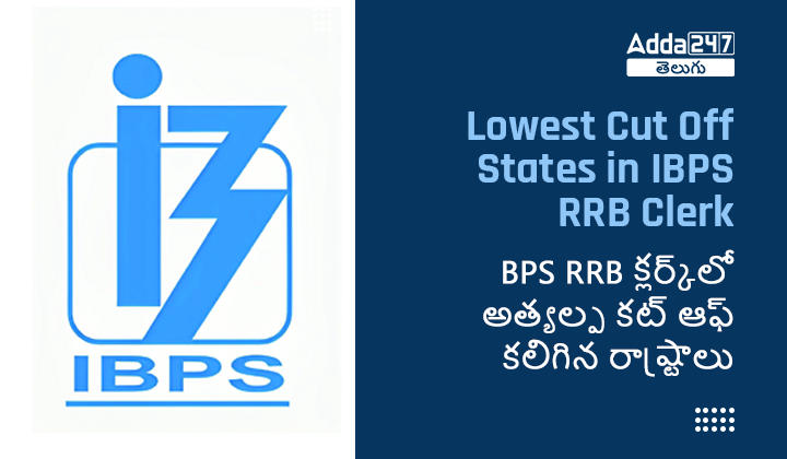 BPS RRB clerk lowest cutoff states