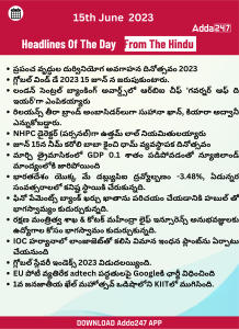 Daily Current Affairs in Telugu 15 June 2023