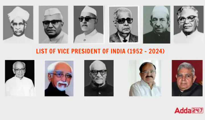List of Vice President of India