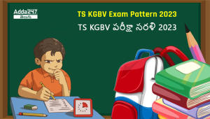 TS KGBV Exam Pattern 2023