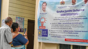 Karnataka Government Gruha Jyothi Scheme