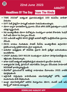 Daily Current Affairs in Telugu 22 June 2023 (1)