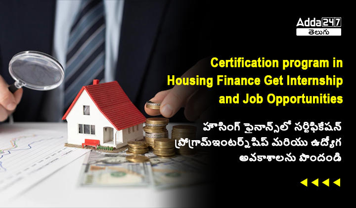Certificate Program in Housing Finance