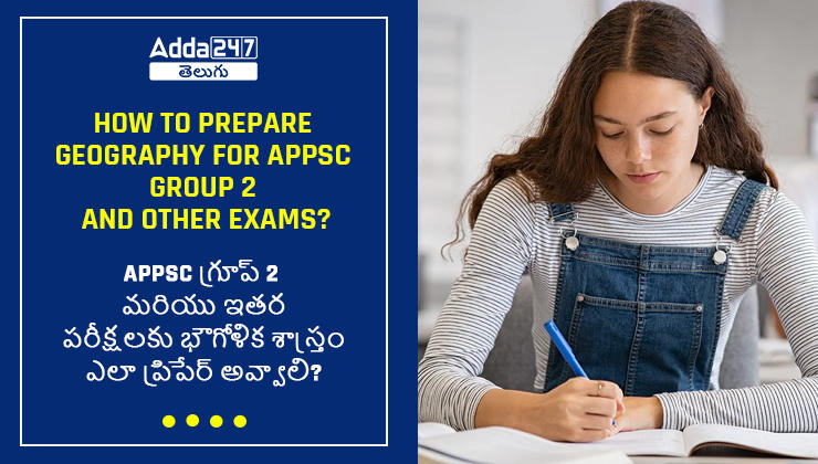 Importance of Current Affairs in APPSC, TSPSC Exams