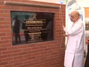 Amit Shah lays foundation stone of ‘Balidan Stambh’ in Srinagar