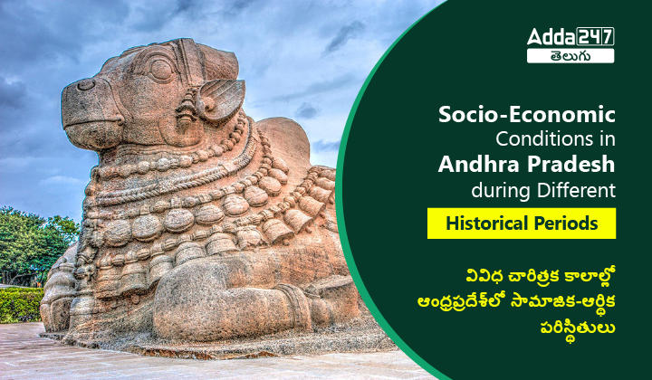 Socio-Economic Conditions in Andhra Pradesh during Different Historical Periods-01