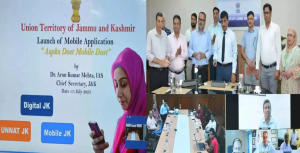 Jammu and Kashmir launched Mobile-Dost-App