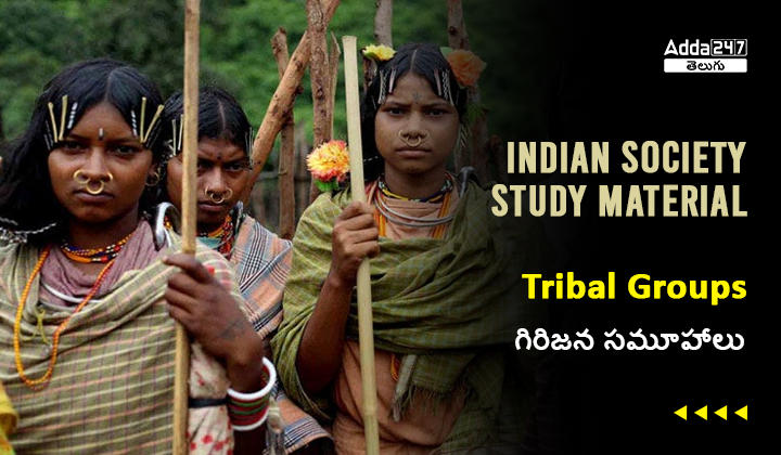Indian Society Study material
