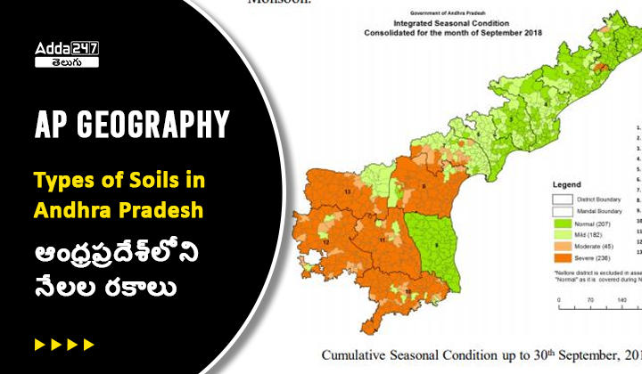 AP Geography - Types of Soils in Andhra Pradesh