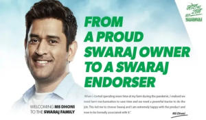 Anand Mahindra welcomes MS Dhoni as Brand ambassador of Swaraj Tractors