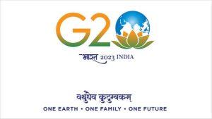 2023 లో G20కి భారతదేశం అధ్యక్షత పదవిని చేపట్టింది_3.1