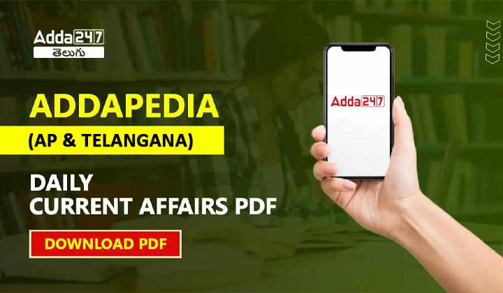 ADDAPEDIA-English