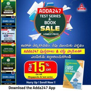Adda247 Books and Test series Sale - Flat 15% Off On All Mahapacks and Test Series_3.1