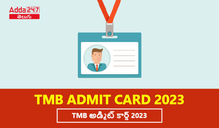 TMB Admit Card 2023-01