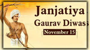 Janjatiya Gaurav Diwas 2023: Date, History and Significance 