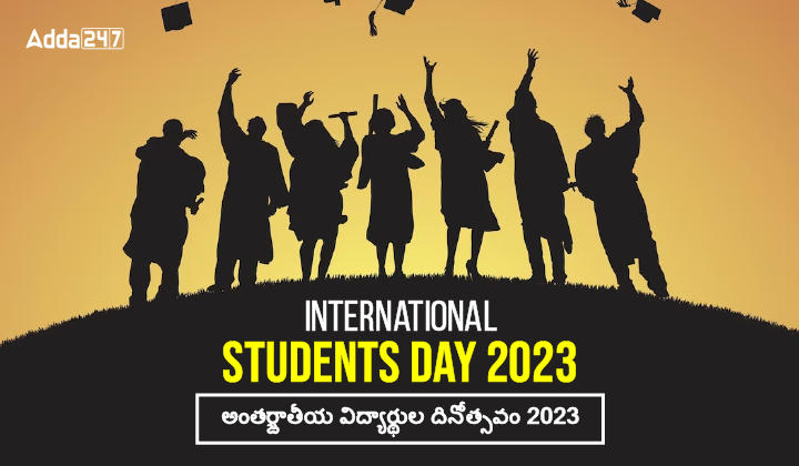International Students Day 2023