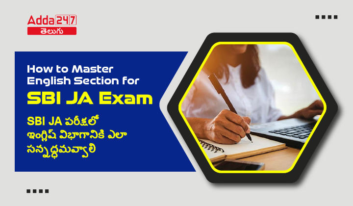 How to Master English Section for SBI JA Exam