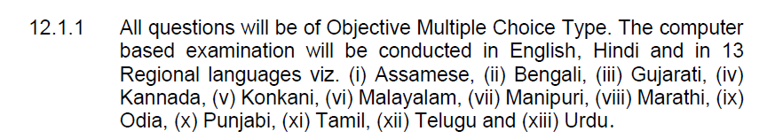 SSC GD 2024 will be conducted in Telugu and other 13 Languages_3.1