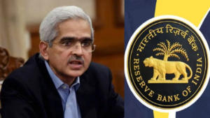 RBI Monetary Policy Committee(MPC) Meeting Highlights – December 2023 