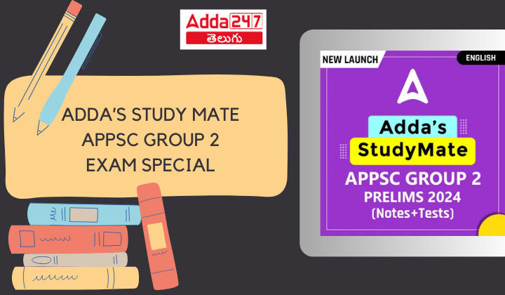 ADDA GROUP 2 STUDY MATE SPECIAL