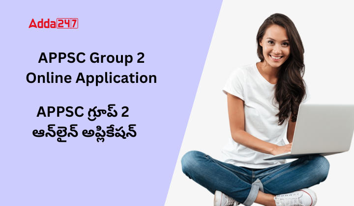 APPSC Group 2 Online Application 2023