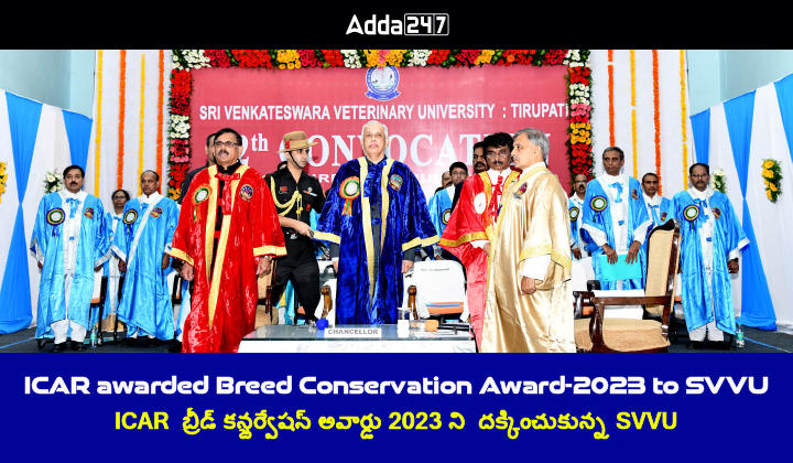 ICAR awarded Breed Conservation Award-2023 to SVVU-01