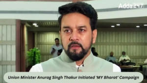Union Minister Anurag Singh Thakur Initiated ‘MY Bharat’ Campaign