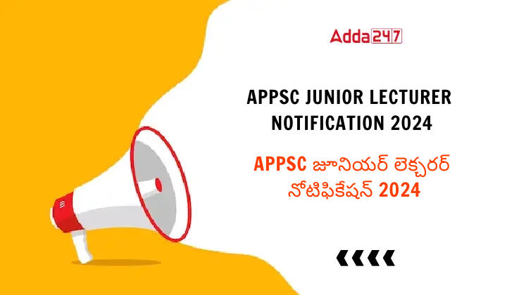 APPSC Junior Lecturer Notification 2024