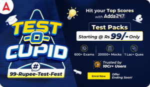 Test-O-Cupid | Test Series Mega Sale with Flat 20% off and Double Validity_3.1