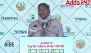 Agriculture Minister Arjun Munda Launches Key Initiatives Under PMFBY 
