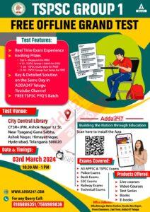 Adda247 Conducting Free Offline Mock Tests For TSPSC Group 1, Register Now_4.1