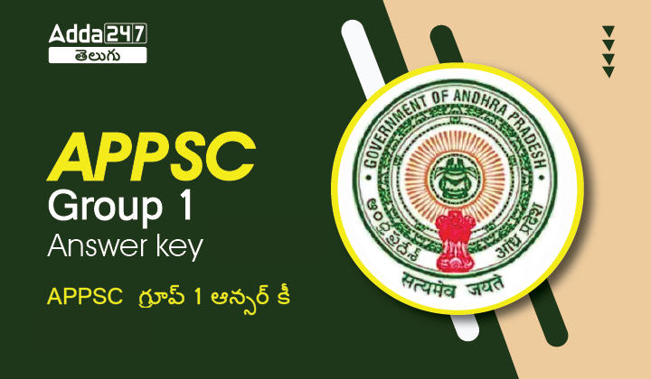 APPSC Group 1 Answer Key 2024