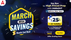 March Mega Savings Month End Sale With Flat 25% + Double Validity_3.1