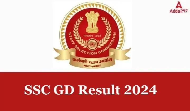 SSC GD Results 2024