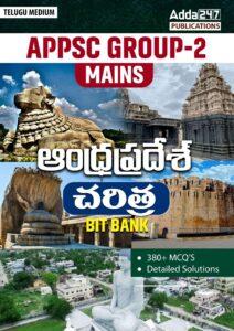 AP History Bit Bank for APPSC Group 2 Mains, All APPSC and other Exams by Adda247_3.1