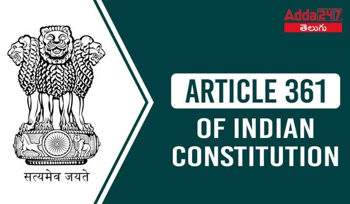 Article 361 of Indian Constitution
