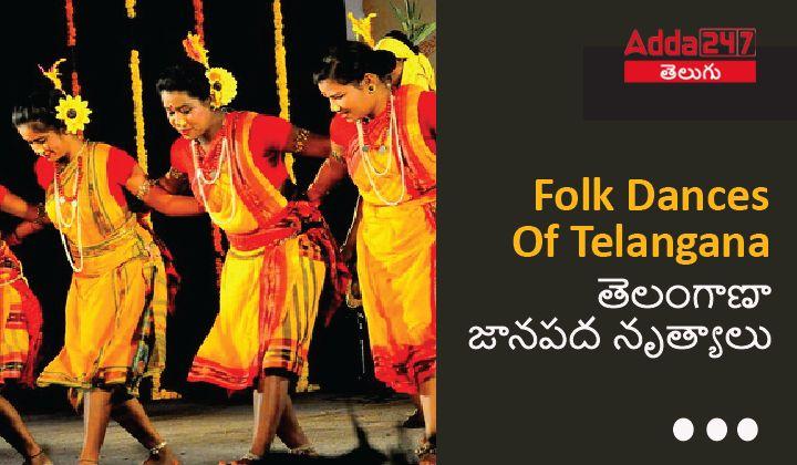 Folk Dances Of Telangana