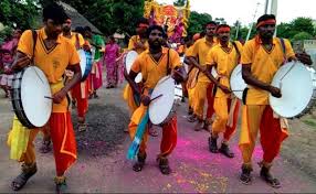 Folk Dances Of Telangana, Telangana State GK Study Notes, Download PDF_4.1