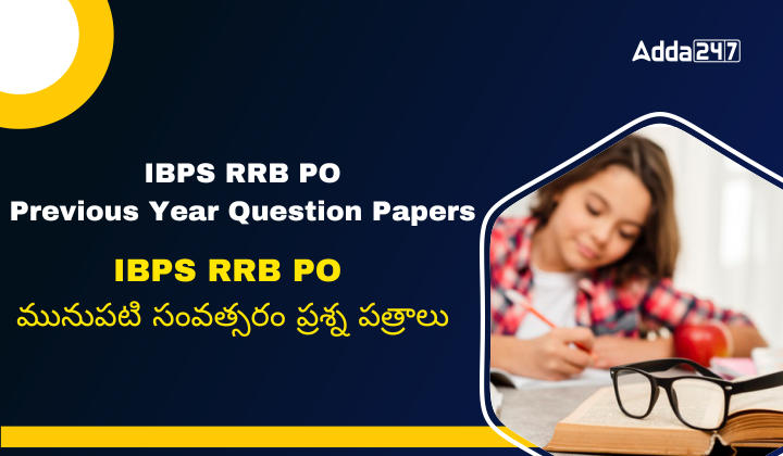 IBPS RRB PO Previous Year Question Papers