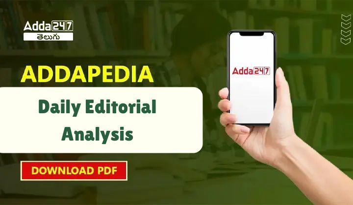 Addapedia Editorial