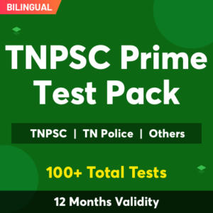 TNPSC Exam Prime Test Pack (Validity 12 Months)