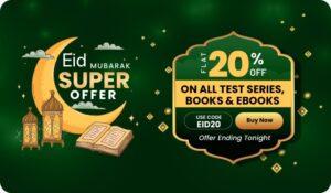 Eid Mubarak Super Offer | Flat 20% Discount on Test Series, Books & E-Books