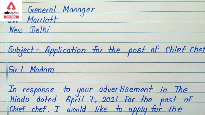 Job Application Class 12 Format, Application For Job Letter