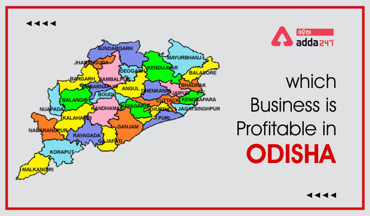 which business is profitable in Odisha